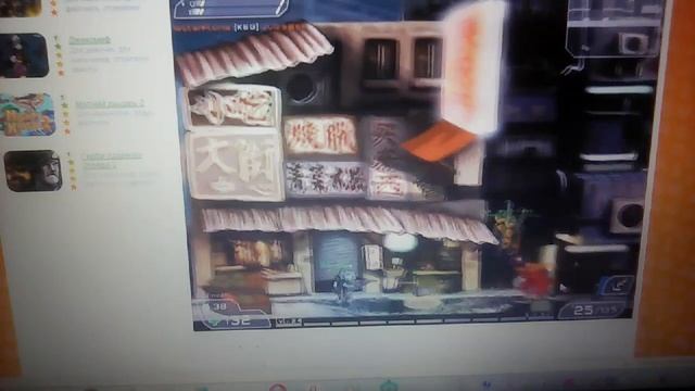 Стрелялки смотреть онлайн