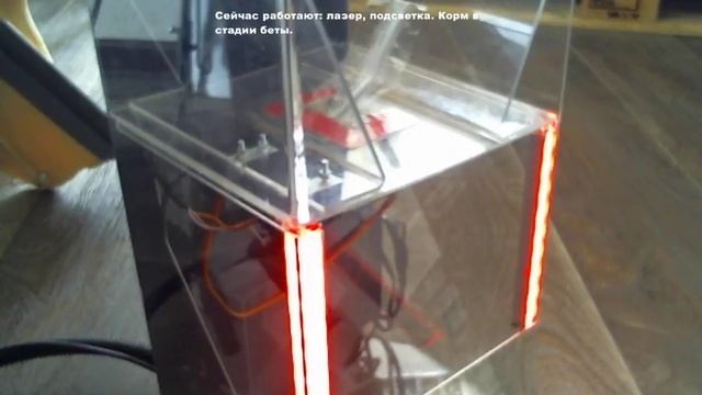 Проходят тесты системы интерактивного стрима смотреть онлайн