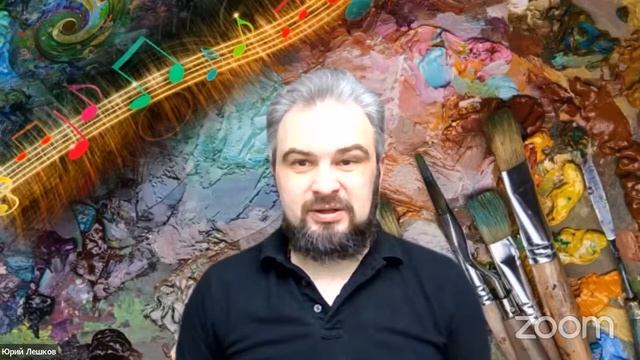 Звучания Жизни. Состояния, из которых мы живём смотреть онлайн