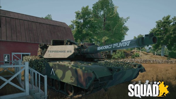 Squad|Терпение|#5