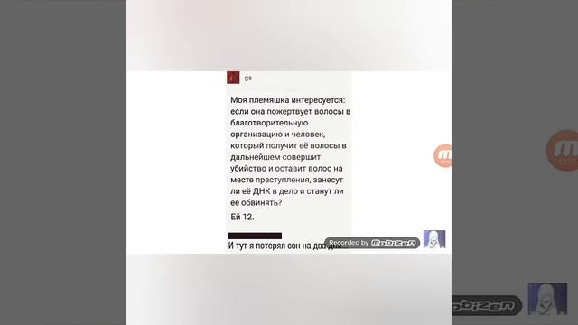 Приколы на канале max maksimov смотреть онлайн