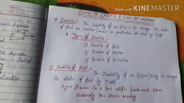 INERTIA AND ITS TYPES смотреть онлайн