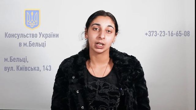 Процес перетину державного кордону, перелік необхідних документів, право на отримання притулку смотреть онлайн