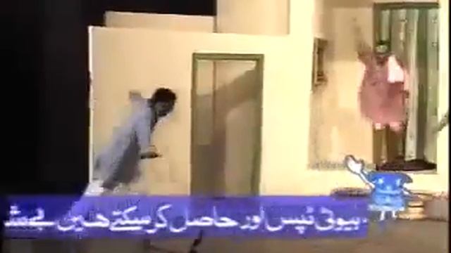 Stage Drama Fight (Part 1) Sohail Ahmad, Amanat Chan, Sakhawat Naz, Akram Udaas смотреть онлайн