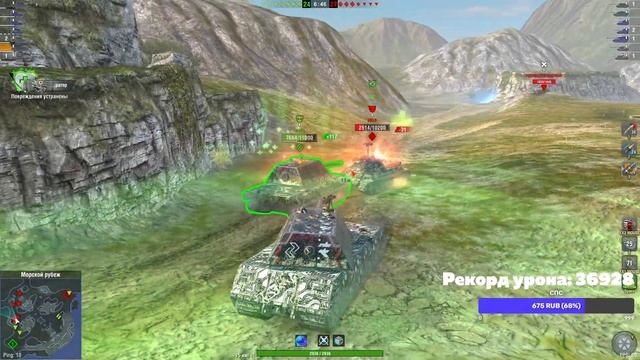 НАНОСИМ МАКСИМАЛЬНЫЙ УРОН В BIG BOSS /Tanks Blitz смотреть онлайн