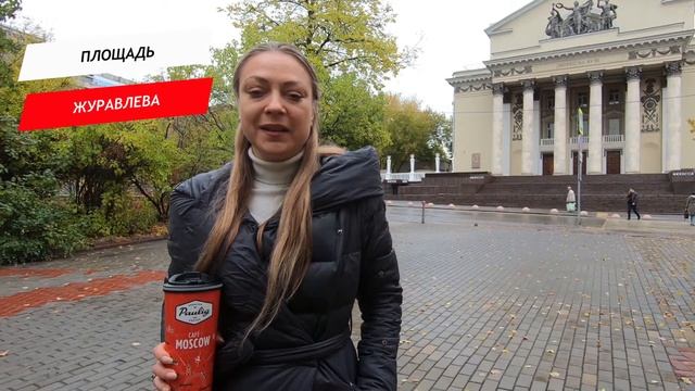 Журавлева площадь смотреть онлайн