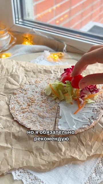 Вкусный и сытный перекус, который удобно взять с собой #нутрициолог #пп #food #рецепт #shorts смотреть онлайн