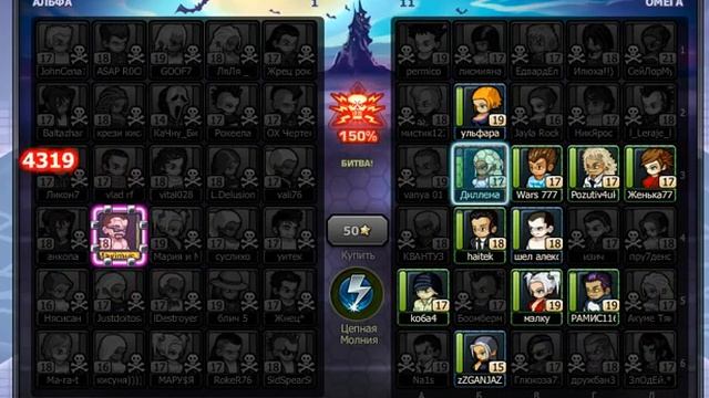 красивейший бой на полигоне титаном! смотреть онлайн