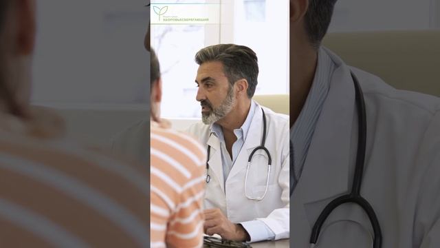 Фламинго-тест: как долго вы проживёте смотреть онлайн