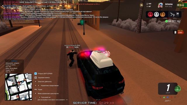 Grand Theft Auto San Andreas 2025.01.26 - 01.18.12.14 смотреть онлайн