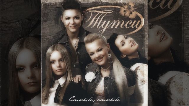 Зависаю