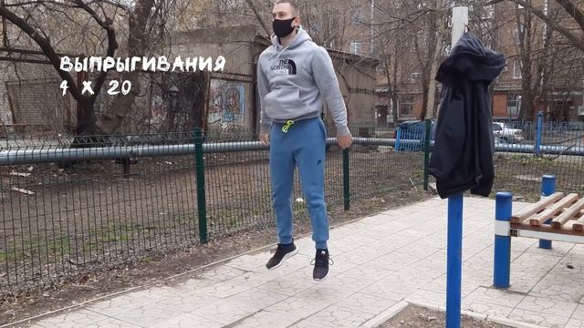 Тренировка с собственным весом. ДЕНЬ 18! смотреть онлайн