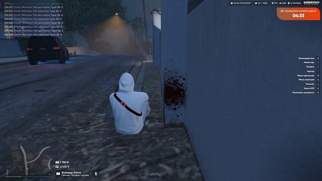 DB Grand Theft Auto V RP 2023 03 17 смотреть онлайн