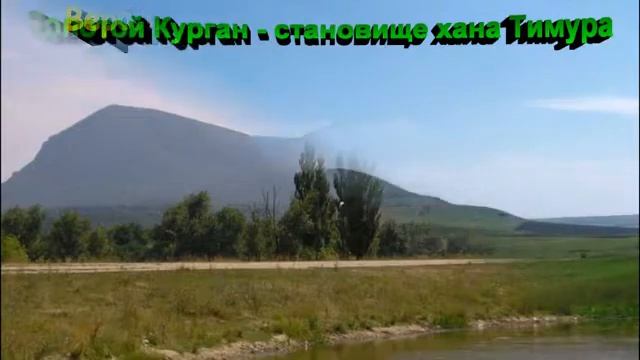 Живое дыхание гор смотреть онлайн