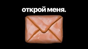 СЛОН - это видео найдет тебя, когда придет время