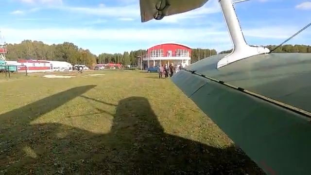 Екатеринбург аэродром Логиново смотреть онлайн