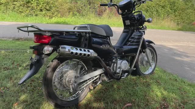 Honda Super Cub 50Pro & Takegawa❗️