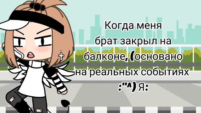 За шашлык! /Меме жиз\ смотреть онлайн
