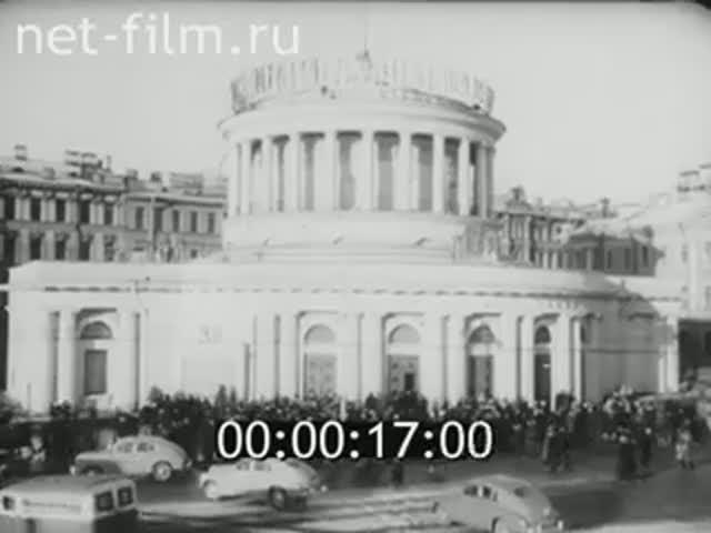 Открытие ленинградского метрополитена 1955 год смотреть онлайн