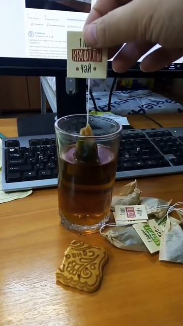 Контроль качества смотреть онлайн