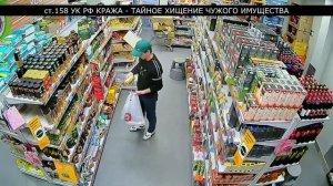 КАК ВОРУЮТ В ПЯТЕРОЧКЕ - ШАМПУНИ И КОФЕ