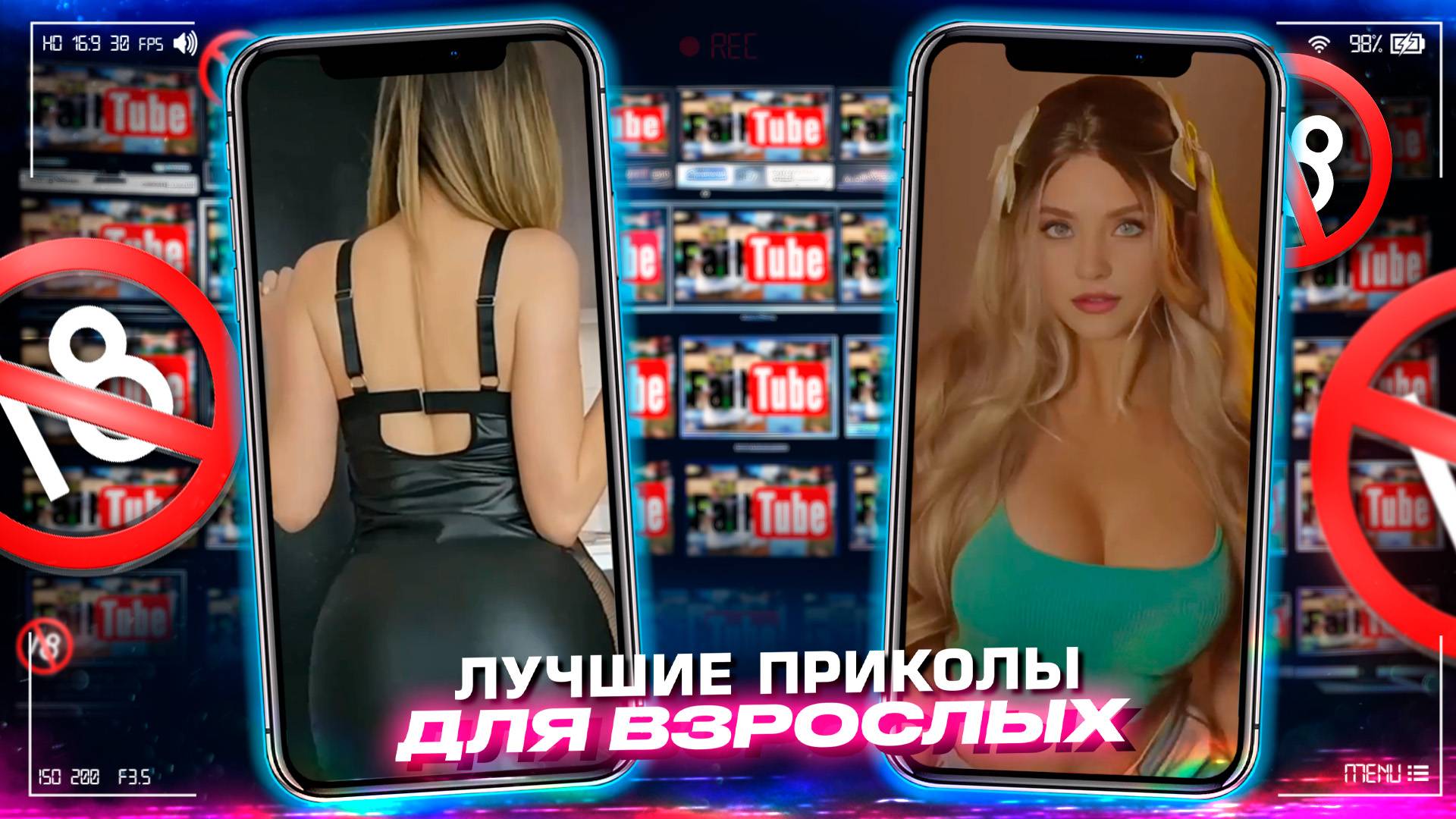 Приколы для взрослых Лучшие приколы 2025 Час Приколов Смех Юмор #приколы #смех #юмор #fai смотреть онлайн