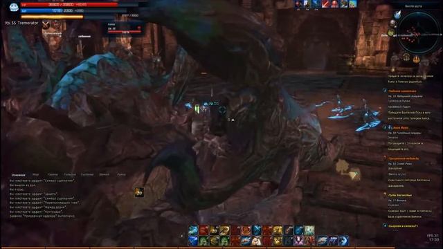 Tera Online - Cтрим #121 смотреть онлайн