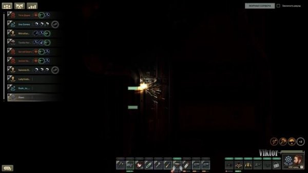 Barotrauma - ЗАХВАТ АВАНПОСТА