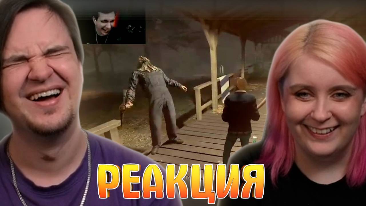 Реакция на Братишкин и 89 Squad играют в Friday 13 (Мазелов рофлит над Дрейком) смотреть онлайн