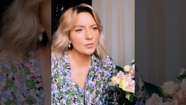 🌿Затмение, как пережить! смотреть онлайн