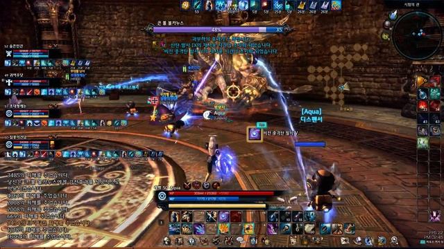Tera KR: High Elf Arcane Engineer doing Golden Labyrinth смотреть онлайн