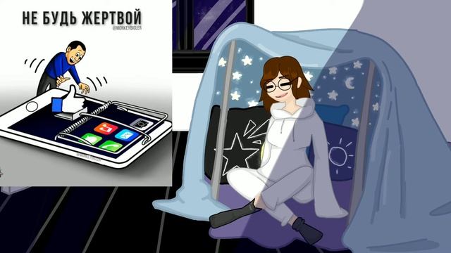 Реакция на картинки СОС МЫСЛОМ / (эксперимент с контентом) смотреть онлайн