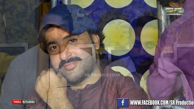 Chango Piren Rab Wahi - Humera Channa - New Eid Album 2019 - SR Production смотреть онлайн