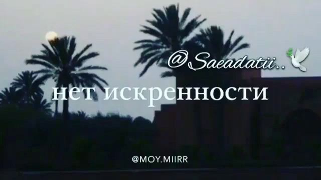 Атмосфера души🍀🍃 смотреть онлайн