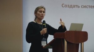 спикер Лариса-Пашацкая на Форуме 21 ноября