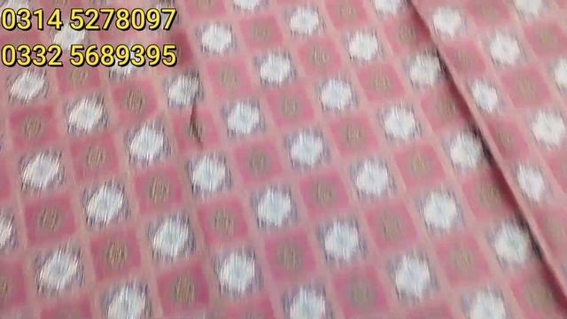 Eman khaddar sales | Digital printed Same shirt trouser | buy original brand at wholesale смотреть онлайн