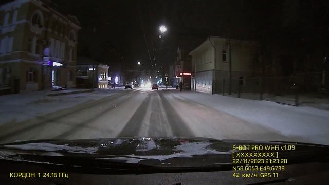 SilverStoneF1 НОВИНКА S Bot PRO Wi Fi