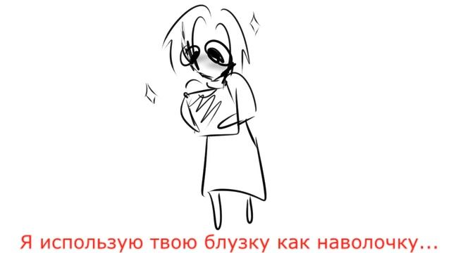 история любви катана и насти бенгаловой|щитпост смотреть онлайн