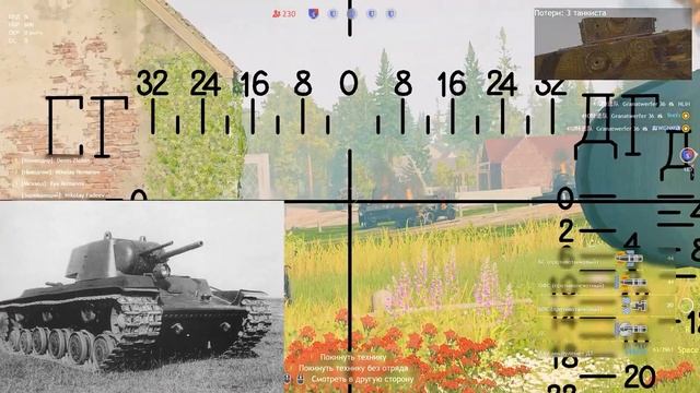 Обзор КВ-1 ЗИС-5 I Enlisted смотреть онлайн