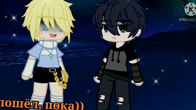 /Желание Исполнено/ меме 🏳🌈ИтаНаруСасу🏳🌈 Актив, ты где?... смотреть онлайн