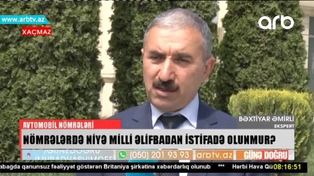 Avtomobil nomrelerinde niye milli herflerden istifade olunmur (Gune dogru) смотреть онлайн