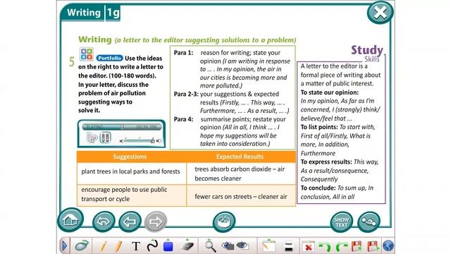 8 1g смотреть онлайн