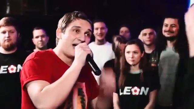 Версус 140 BPM