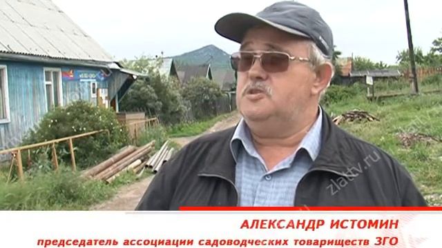 Информационная программа "Вестник" от 01.07.14 смотреть онлайн