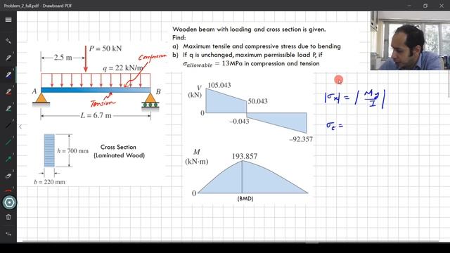 Topic # 6.2 - Problem Example 2 смотреть онлайн