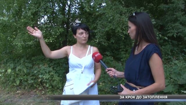 Через будівництво на «Лужку» людей може затопити смотреть онлайн