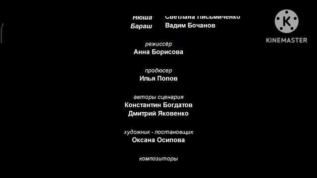 Untitled video смотреть онлайн