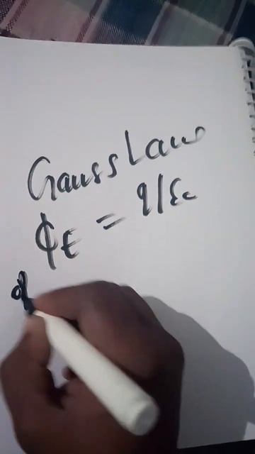 #gauss law смотреть онлайн