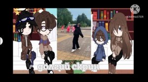 Реакция Линча и Джона на Т/и +2 гостя 2/?