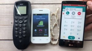 LG-G4S vs Fly IQ239/ Old BMW Phone, Pearl/ Outgoing and Incoming Mobile Calls